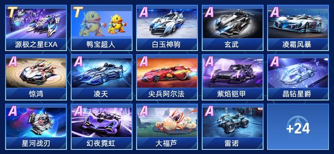 在不断吸引 在不断吸引