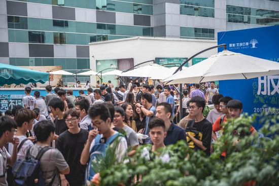 历史上有众 历史上有众