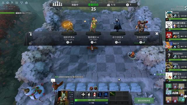 本文的核心 本文的核心