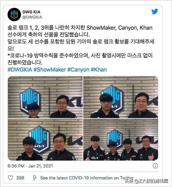 赛前海选 赛前海选