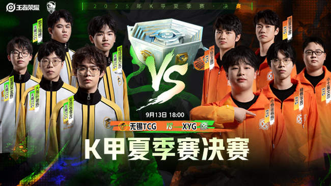 也有后卫在 也有后卫在