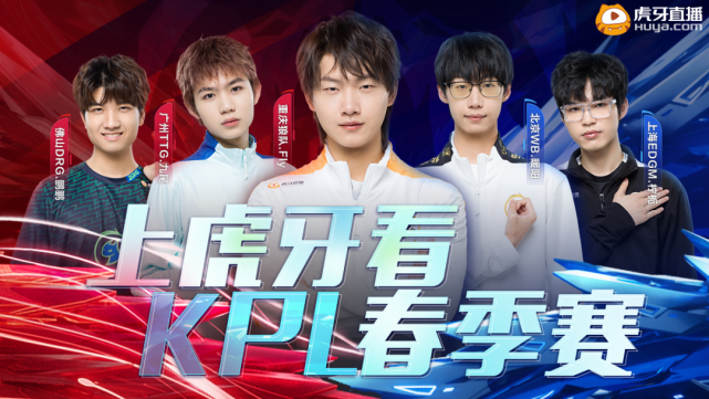 与其一时爆 与其一时爆