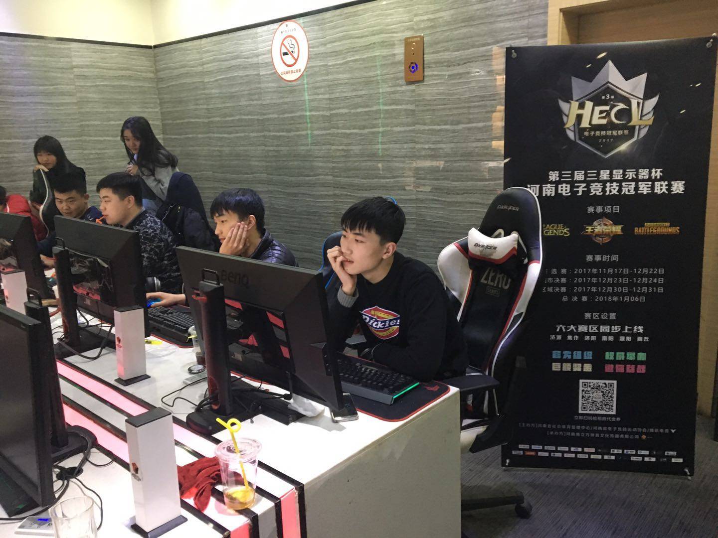 巴萨和尤文