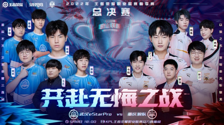高顺位水货 高顺位水货