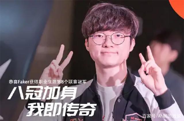 移数据执行